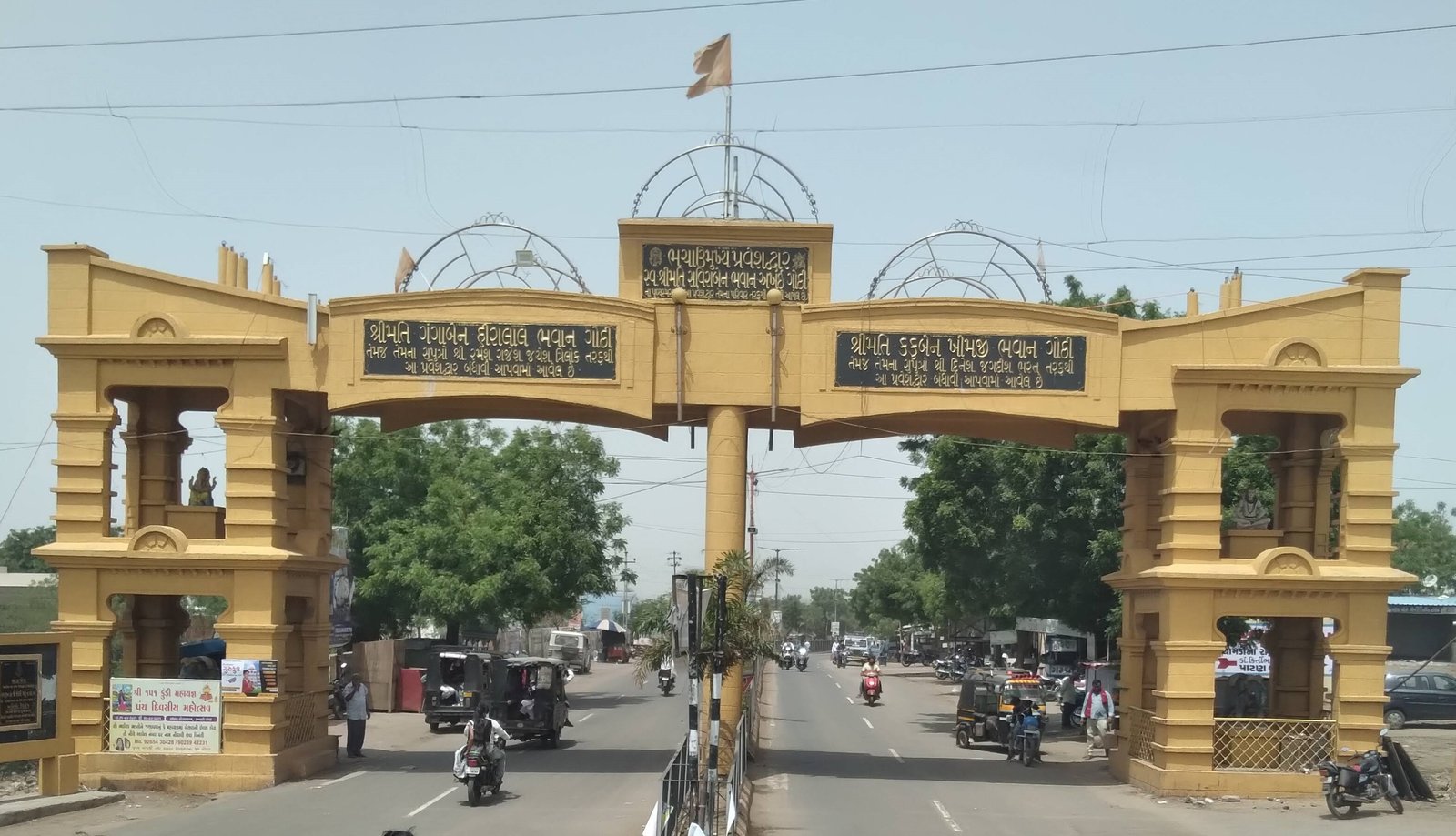 Bhachau industrial location